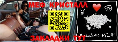 ешки Среднеуральск
