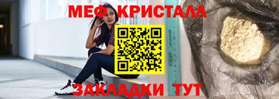 ешки Среднеуральск