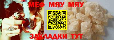 ешки Среднеуральск