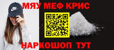 кокаин Тверь