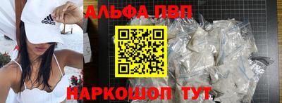 ешки Среднеуральск