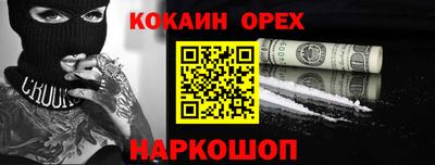 ешки Среднеуральск