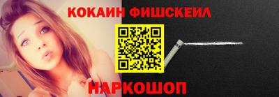 ешки Среднеуральск