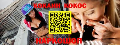 ешки Среднеуральск