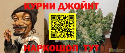MDMA Ставрополь