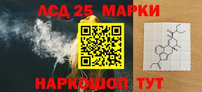 MDMA Ставрополь