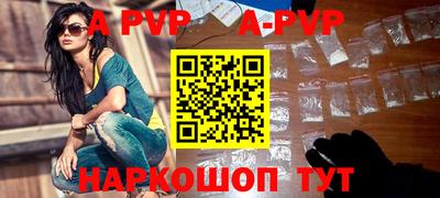 кокаин Тверь