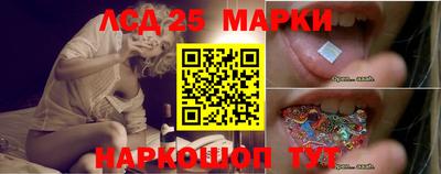 молекула духа Тара