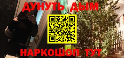 героин Татарск