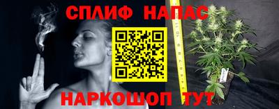 MDMA Ставрополь