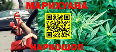 ешки Среднеуральск