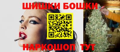 MDMA Ставрополь