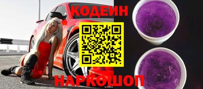 героин Татарск