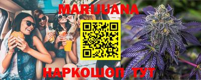 героин Татарск