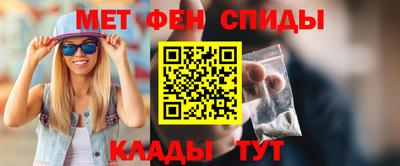 ешки Среднеуральск