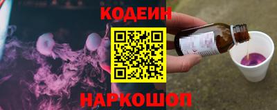 MDMA Ставрополь