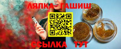 ешки Среднеуральск