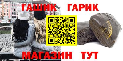 кокаин Тверь