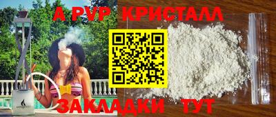 ешки Среднеуральск