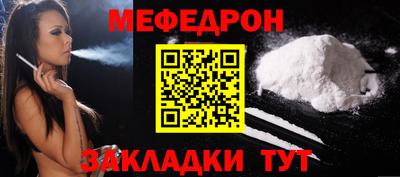 ешки Среднеуральск